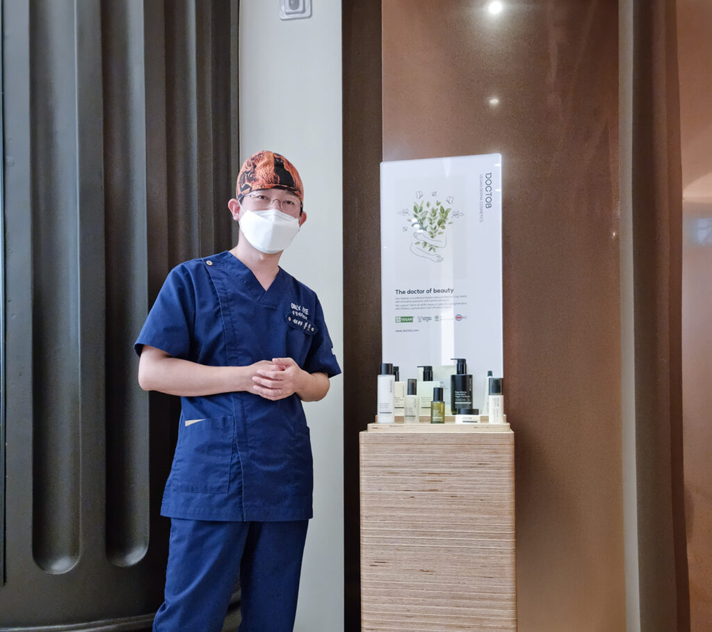 ONLY EYE PLASTIC SURGERY-雷射醫美-2