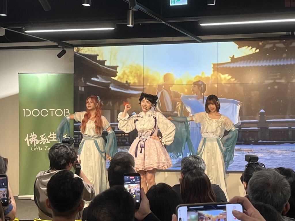 張心語DOCTOB亞洲區品牌代言人發布記者會2