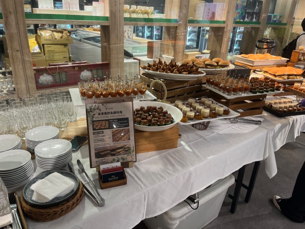 蔬食外匯
