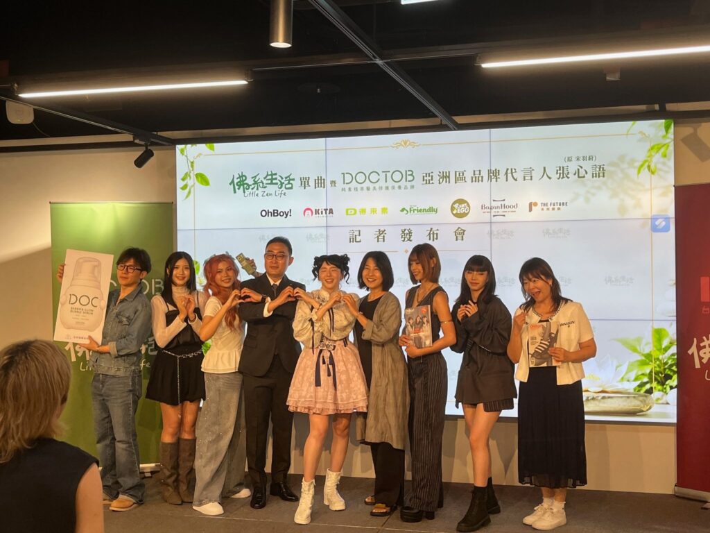 與張心語、心動女孩大合照